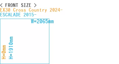#EX30 Cross Country 2024- + ESCALADE 2015-